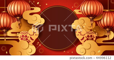 Year of the pig greeting card - Stock Illustration [44996112] - PIXTA