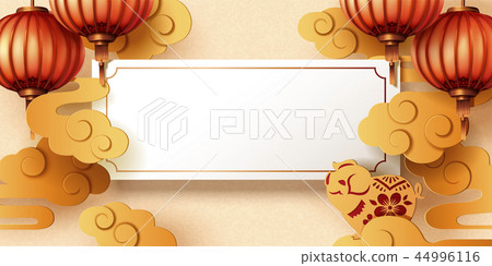 chinese new year greeting card stock illustration chinese new year greeting cards