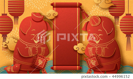 Year of the pig poster design Year of the pig poster design 44996152