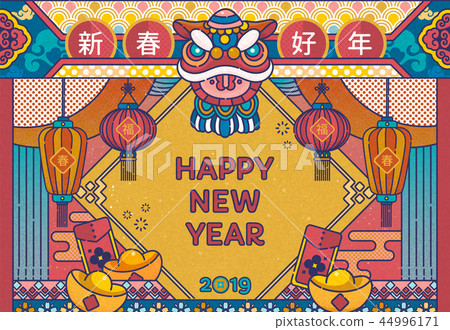 Line style Chinese new year design 44996171