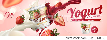 Strawberry yogurt ads 44996832
