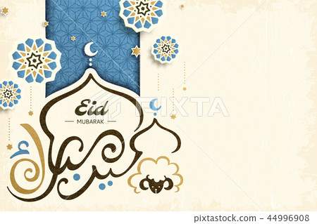 Eid Mubarak calligraphy design Eid Mubarak calligraphy design 44996908