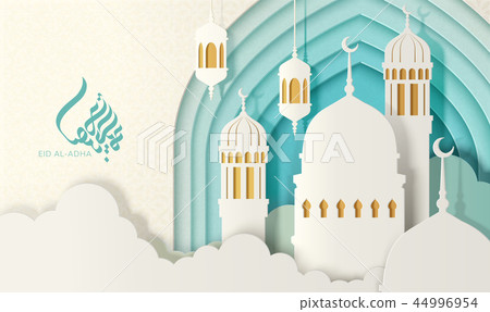 Eid Al-Adha calligraphy design Eid Al-Adha calligraphy design 44996954