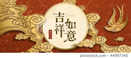 Chinese new year design Chinese new year design 44997340