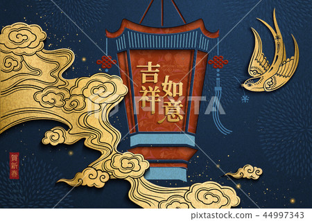 Chinese new year design Chinese new year design 44997343
