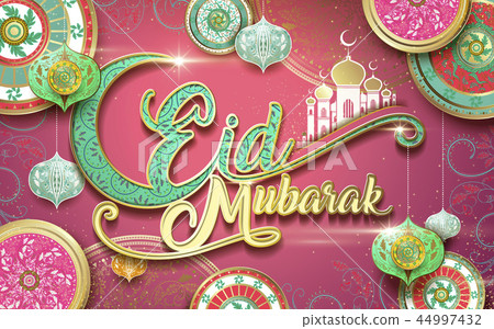 Eid Mubarak greeting Eid Mubarak greeting 44997432