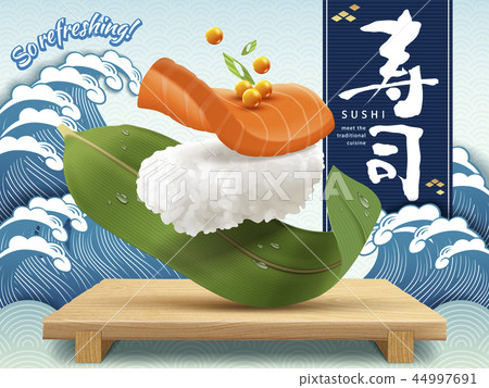 Refreshing Salmon Sushi ads Refreshing Salmon Sushi ads 44997691