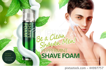 Men's shaving foam ads 44997757
