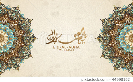 Eid Al Adha calligraphy design Eid Al Adha calligraphy design 44998162