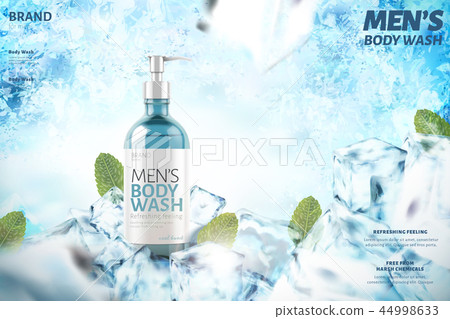 Cooling men's body wash 44998633