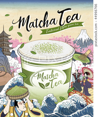 Ukiyo E Matcha Tea Ads Stock Illustration