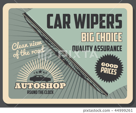 car wiper rubber price