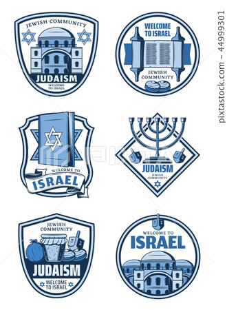 Jewish religion, welcome to Israel badges 44999301