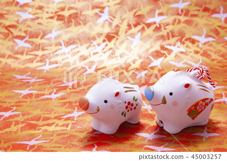 New Year's Day image 45003257