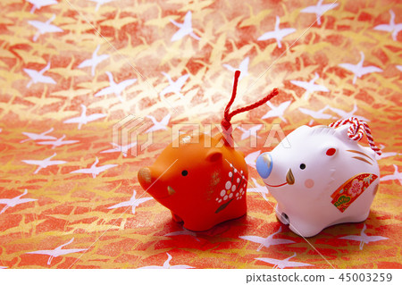 New Year's Day image 45003259