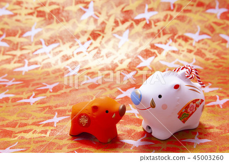 New Year's Day image 45003260