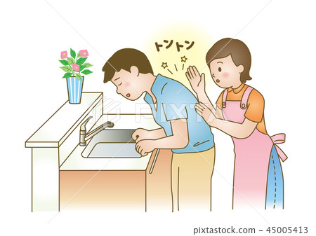 First Aid Illustration 15: Hematemesis 45005413