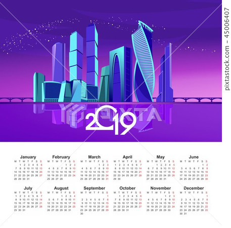 2019 Moscow city calendar 2019 Moscow city calendar 45006407