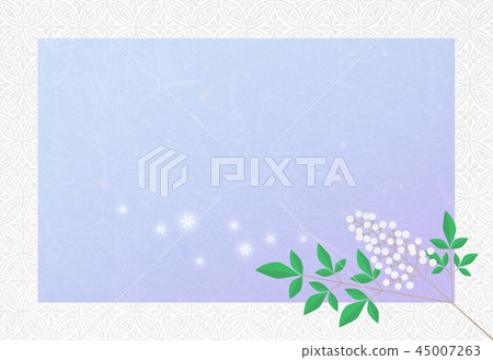 參觀寒冷的Hakunanten 45007263