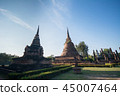Sukhothai Historical Park in thailand 45007464