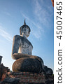 Sukhothai Historical Park in thailand 45007465