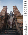Sukhothai Historical Park in thailand 45007553