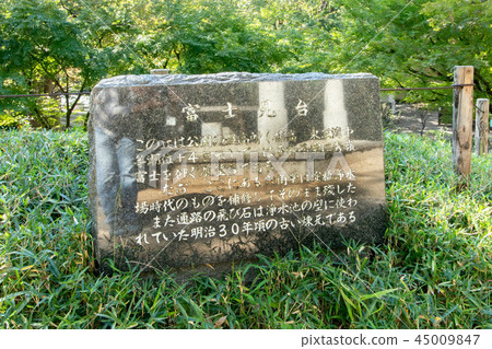 老Kashihashi淨水廠 老Kashihashi淨水廠 45009847