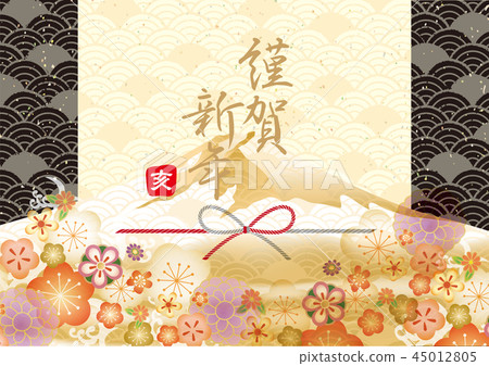 new year's card, happy new year, sign of the hog 45012805