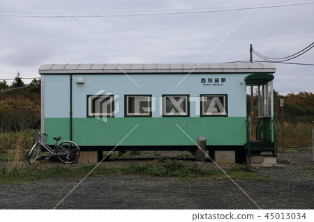 Hokkaido Nemuro JR Nishiwada Station 45013034