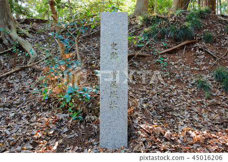 馬索城堡堡將軍公園馬索城堡遺址石碑 馬索城堡堡將軍公園馬索城堡遺址石碑 45016206