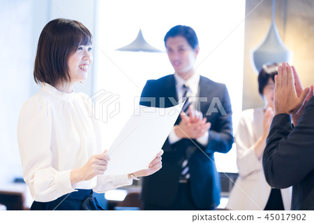 Business scene Business scene 45017902