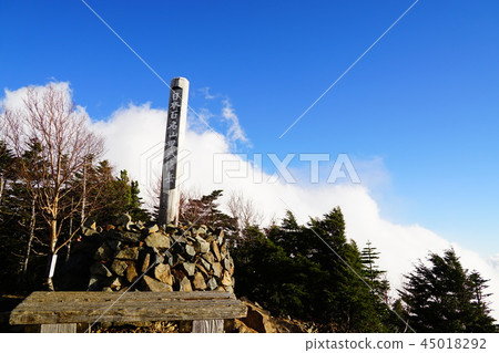 Kobu Shingatake summit Kobu Shingatake summit 45018292