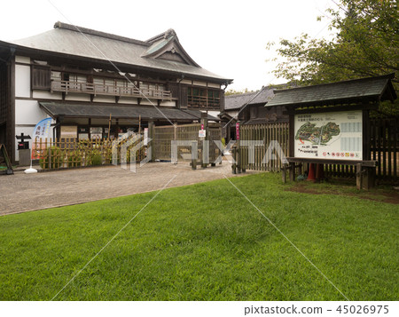 千葉縣野野野村 45026975