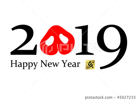 New year's card 2019 New year's card 2019 45027233