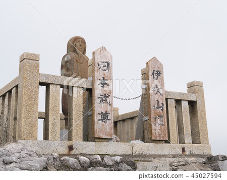 Yamato Takeru圖像/ Mt. Ibuki山頂視圖/滋賀縣 45027594