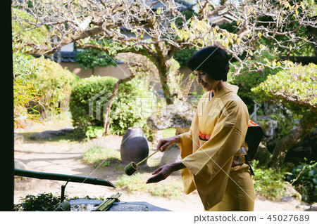 Kimono women Kimono women 45027689