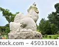 sculpture representing a chinese zodiacal sign 45033061