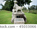 sculpture representing a chinese zodiacal sign 45033066