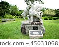 sculpture representing a chinese zodiacal sign 45033068
