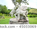 sculpture representing a chinese zodiacal sign 45033069