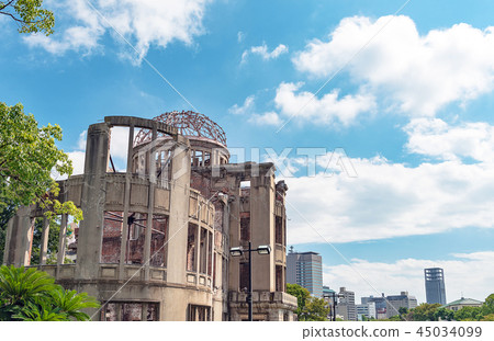 the atomic bomb Dome  45034099