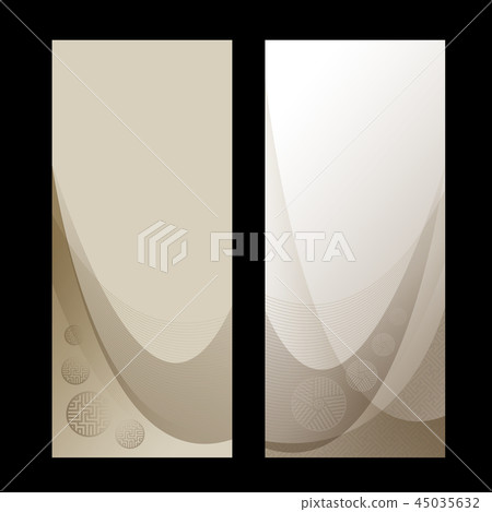 New Year Background, New Year's Invitations, New Year Background, New Year's Card 45035632