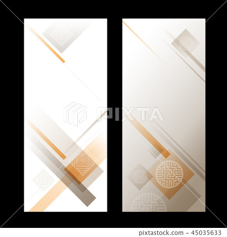 New Year Background, New Year's Invitations, New Year Background, New Year's Card 45035633