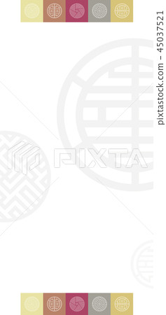 新年背景，新年的邀請，新年背景，新年的卡 45037521