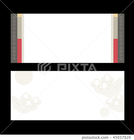 New Year Background, New Year's Invitations, New Year Background, New Year's Card New Year Background, New Year's Invitations, New Year Background, New Year's Card 45037820