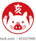 Wild boar 45037906