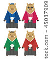 Japanese-style boar 45037909