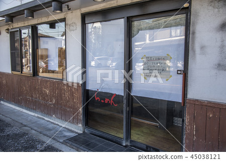 [Closed stores] 45038121