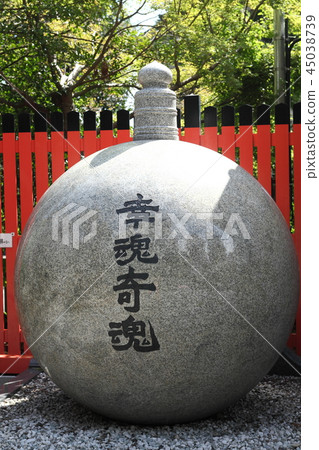 Shibatano神社的靈魂石 Shibatano神社的靈魂石 45038739