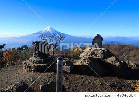 The summit of the mountain 45040397